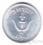 ������� 1 ����� 1949