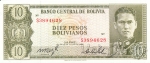 Боливия 10 боливиано 1962