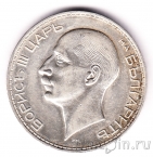 Болгария 100 лева 1937