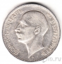 Болгария 100 лева 1937