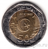  200  2012 50  