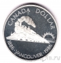Канада 1 доллар 1986 Ванкувер