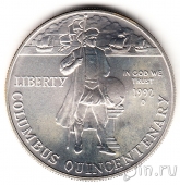 ��� 1 ������ 1992 500 ��� �������� ������� (UNC)