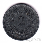 Швейцария 2 раппена 1942
