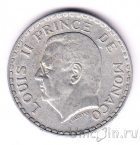 ������ 5 ������� 1945