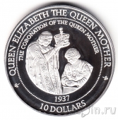 Соломоновы острова 10 долларов 1995 Коронация