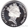 Соломоновы острова 10 долларов 1995 Коронация