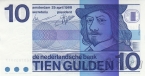 Нидерланды 10 гульденов 1968