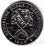 Босния и Герцеговина 500 динар 1995 Ежи