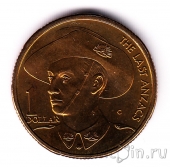 Австралия 1 доллар 1999 Последние из АНЗАК