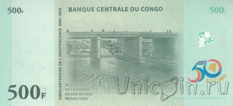   500  2010 50  