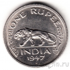 Британская Индия 1 рупия 1947 (UNC)