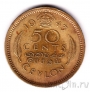 ������ 50 ������ 1943