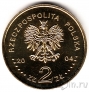  2  2004  