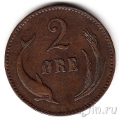 Дания 2 оре 1874