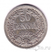 Финляндия 50 пенни 1892
