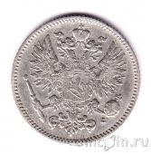 Финляндия 50 пенни 1892