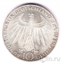  10  1972     -  (J)