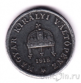  2  1918