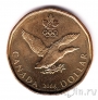 Канада 1 доллар 2006 Утка