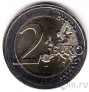 Мальта 2 евро 2012 Совет большинства