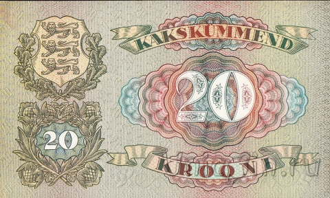 Эстония 20 крон 1932