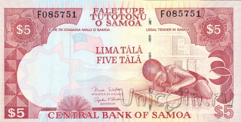 Самоа 5 тала 2002