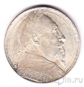 Швеция 2 кроны 1932 300-летие со дня смерти короля