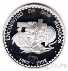Перу 1 соль 1991 500 лет открытия Америки