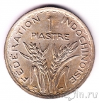 ����������� ��������� 1 ������ 1947