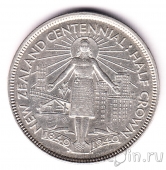 Новая Зеландия 1/2 кроны 1940 Столетие