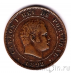 ���������� 10 ���� 1892