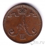 Финляндия 1 пенни 1891