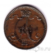 Финляндия 1 пенни 1891