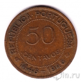   50  1946 500  