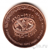  10  1995 FAO