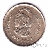 Непал 1 рупия 1975 Год женщин