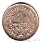 ����� 1 ����� 1975 ��� ������