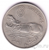 Гамбия 8 шиллингов 1970
