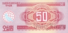  50  1988
