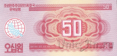  50  1988