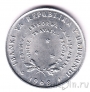 Бурунди 5 франков 1968