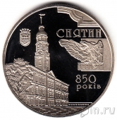  5  2008 850  