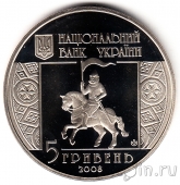  5  2008 850  