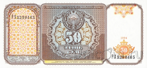  50  1994