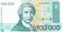 Хорватия 100000 динара 1993