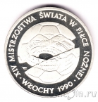 Польша 500 злотых 1988 Чемпионат мира по футболу
