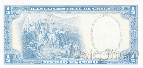 Чили 1/2 эскудо 1962