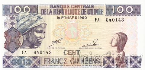 Гвинея 100 франков 2012