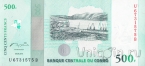 ДР Конго 500 франков 2010 50 лет Банку